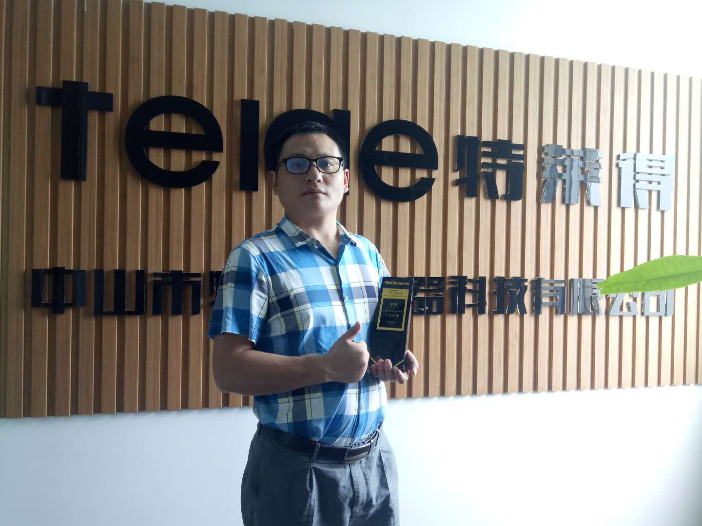 微信圖片_20181017081739.jpg 微信圖片_20181017081739.jpg